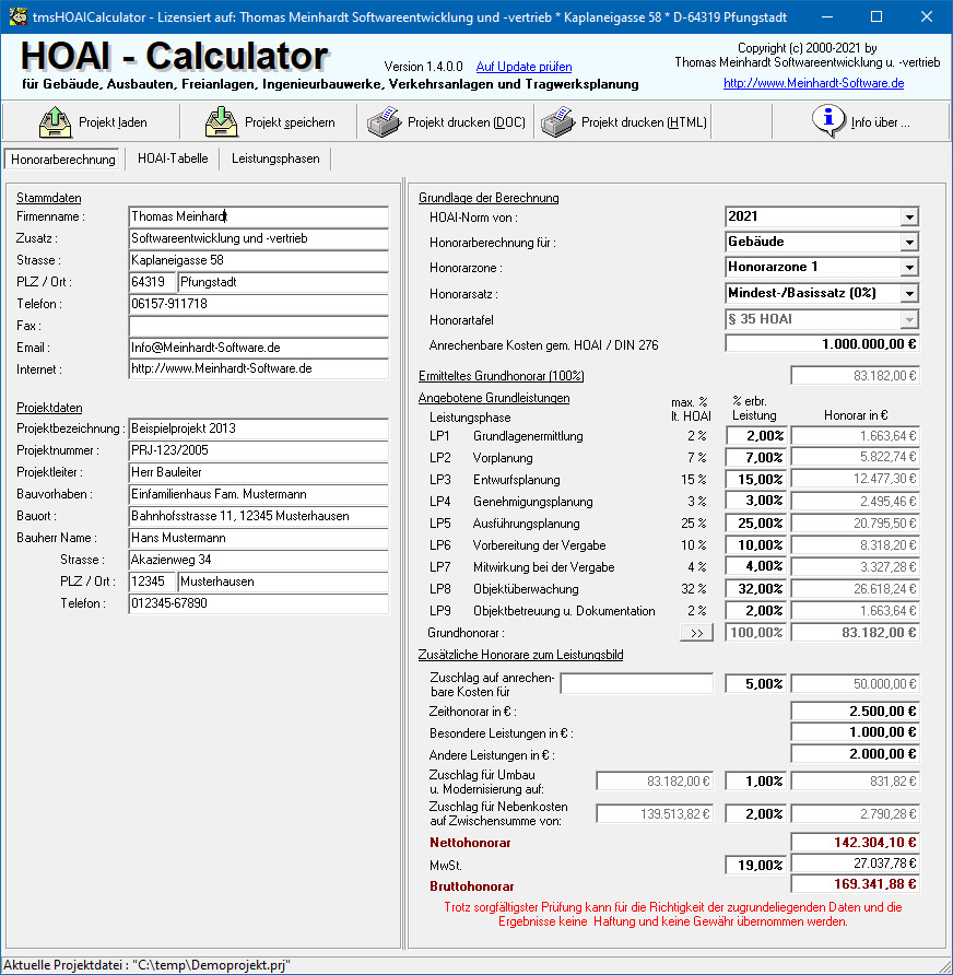 tmsHOAICalculator Screenshot